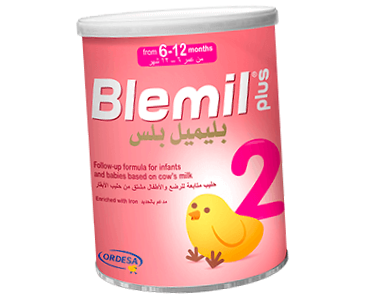 بليميل بلس 2