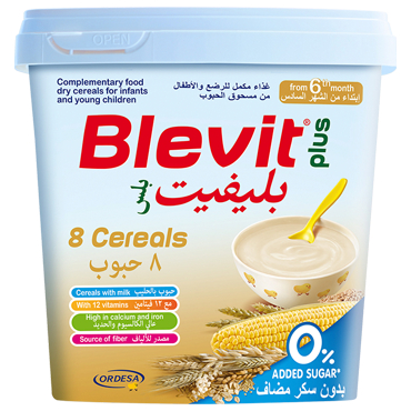 Product بليفيت 8 حبوب بدون سكر مضاف